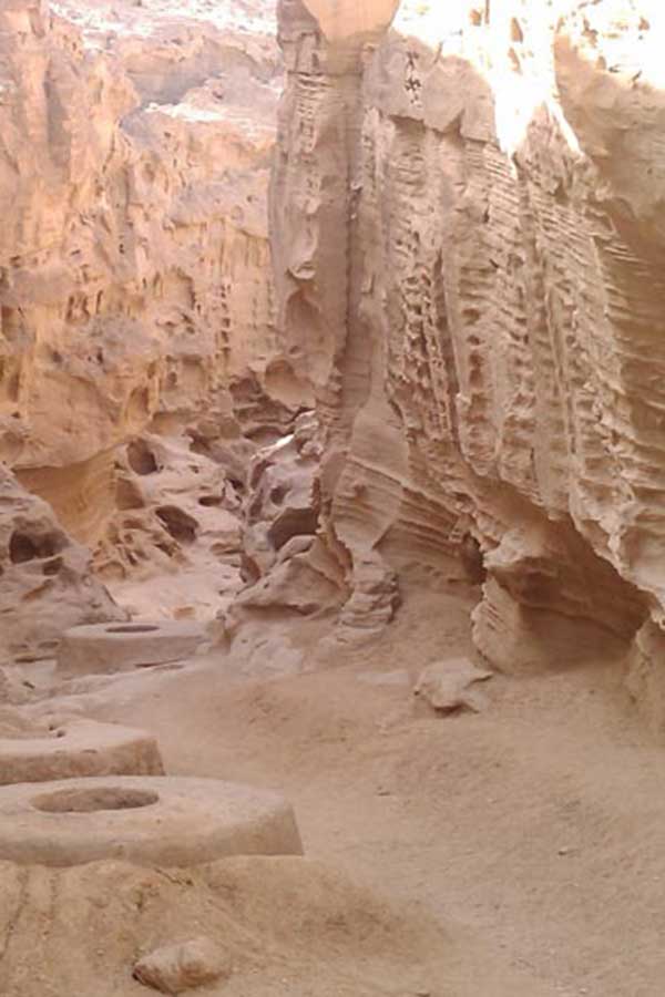 پارس خلیج فارس ایران