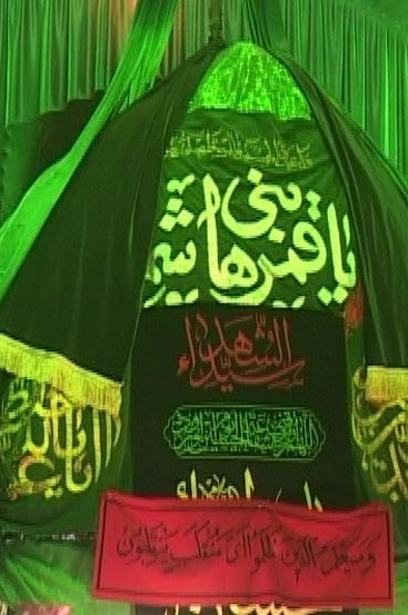 عاشورا در زواره